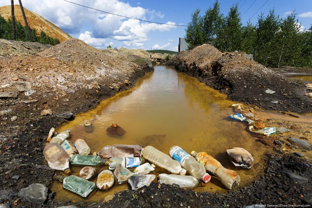 Самые грязные области. Самый грязный город в Челябинской области Карабаш. Город Карабаш озеро Карачай. Озеро в Карабаше грязное. Карабаш самый грязный город.