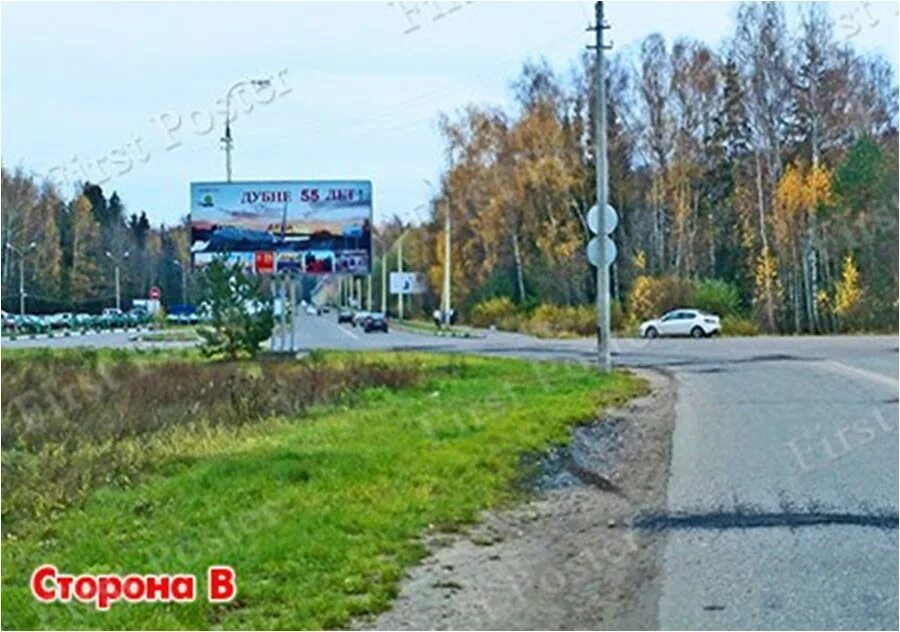 технопарк полимед дубна. автосервис дубна. дубна ул промышленная. дубна ул промышленная. дубна ул промышленная.