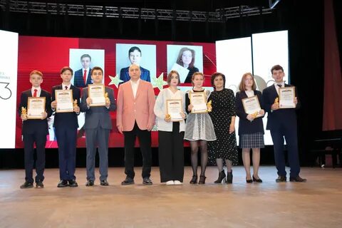 Гранты победители