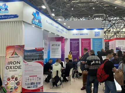 Интерлакокраска
