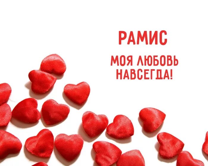 я люблю тебя жизнь я люблю тебя снова и снова. S.