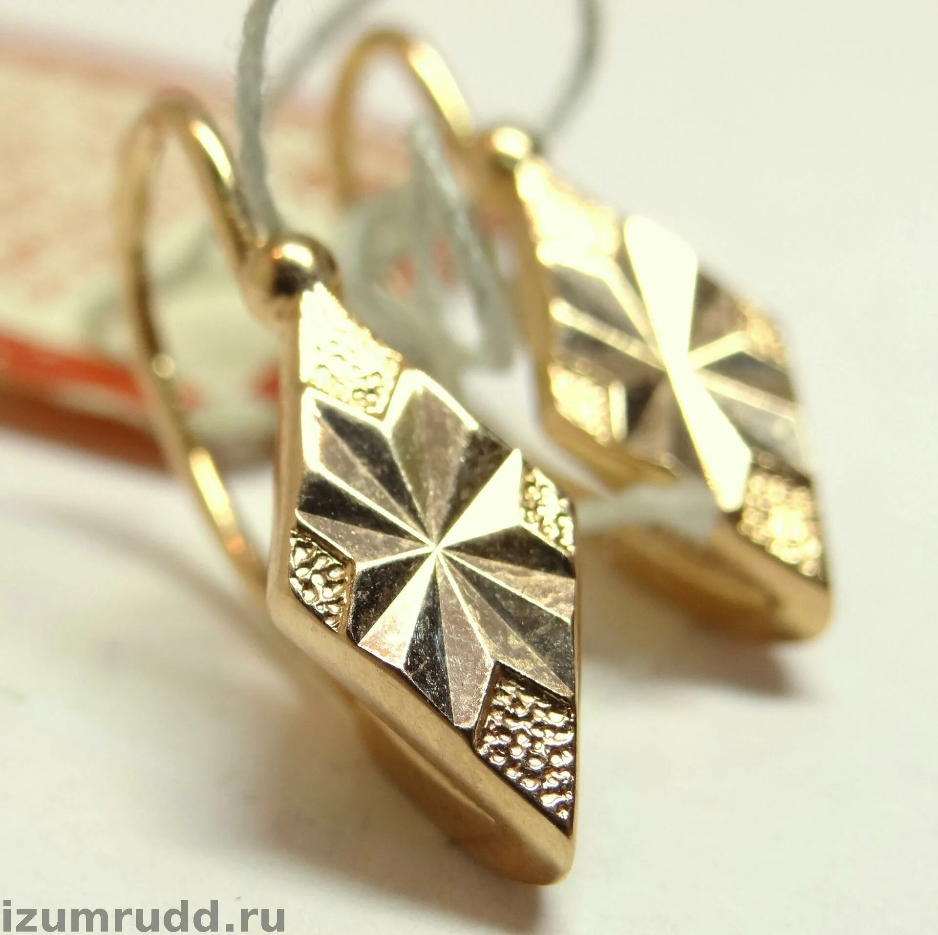 золотые серьги ссср 583 ромбики с алмазной гранью. серьги золото ромбик. серьги золотые ромбики 585 пробы. серьги золотые ромбики 585. серьги золото ромбик.