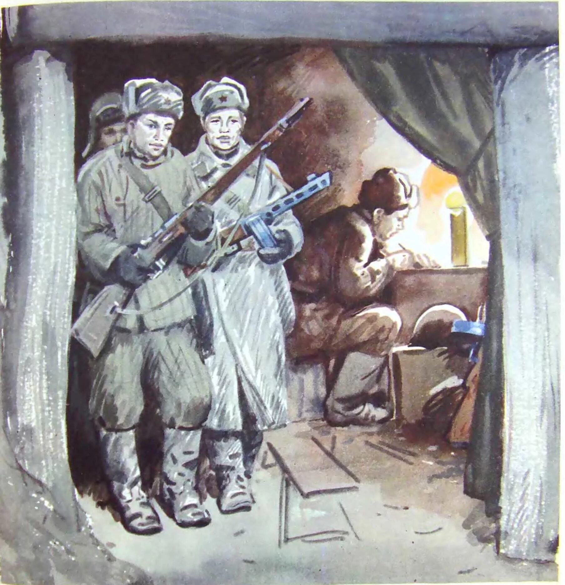 Письма без марок разумневич. Владимира лукьяновича разумневича. письмо без марки. книги владимира лукьяновича разумневича.