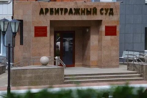 Ksonline новосибирск