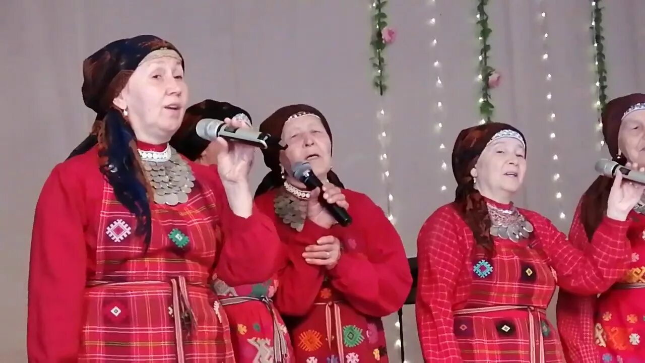 песня бабушки видео