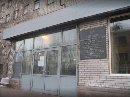 Красноярская краевая офтальмологическая больница