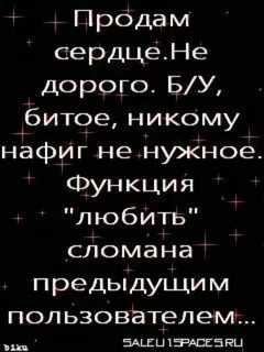 Величие императора в умении