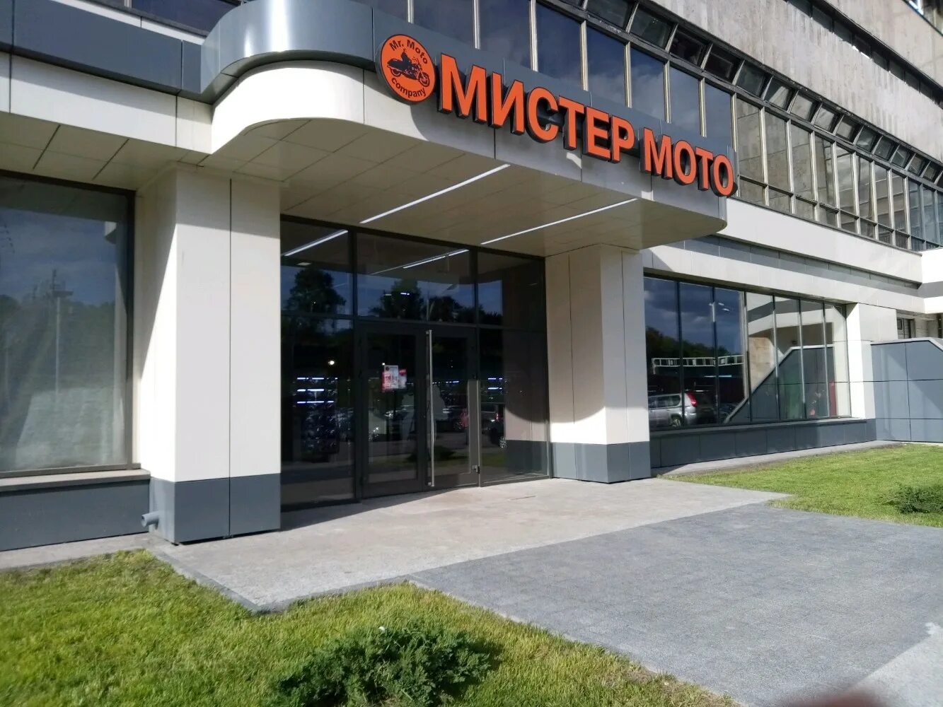 москва, 5-й донской проезд, 21бс10. г. 21б, стр. 5-й донской пр. 21б, стр.