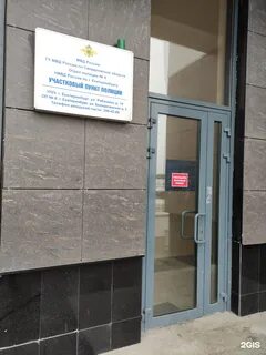 Верх исетская налоговая екатеринбург телефоны
