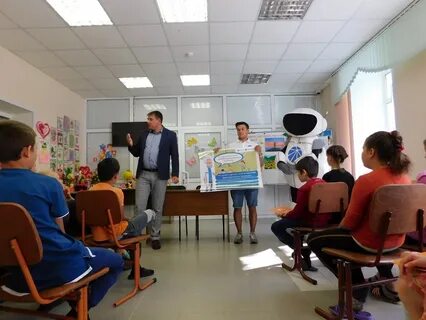 Пионерская речка