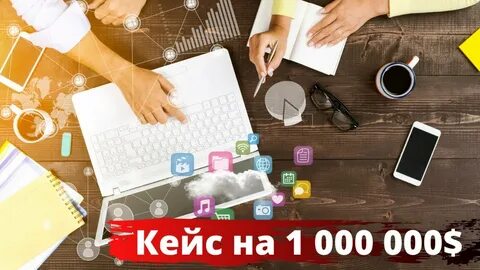 Холст смм