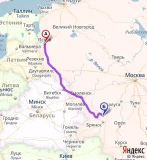 Брянск киев