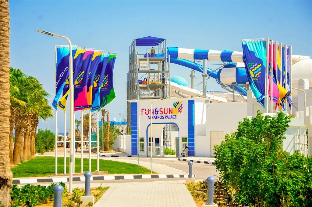 Египет fun Sun Family Albatros Palace. Fun&Sun Family Albatros Palace 5*. Fun Sun Albatros Palace 5 Шарм-Эль-Шейх. Египет fun Sun Family Albatros place отель.