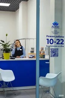 Химчистка спб