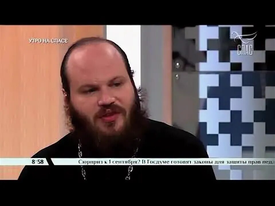 Василий гелеван спас. Утро священник. Иерей константин кокора. Павел великанов. Утро на спасе ведущие священники.