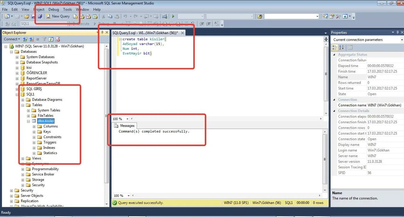 Компьютер sql