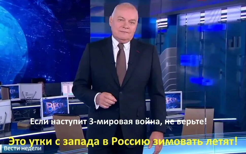 Каналы киселева. Каналы киселева. В. Кислев. Каналы киселева.