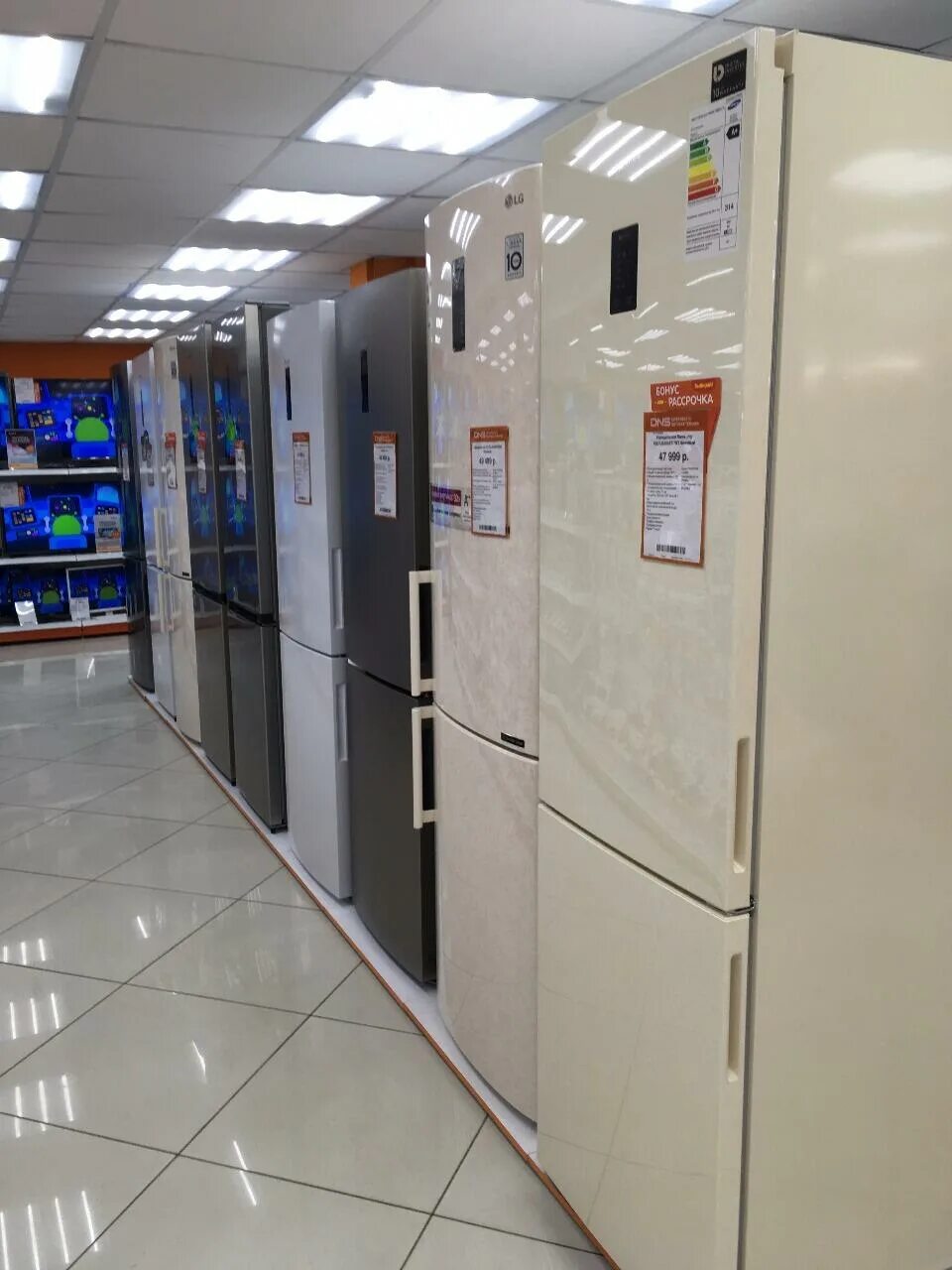 мончегорск проспект металлургов 34. днс саянск. 4090 днс. днс мончегорск режим работы. Dns магазин мегион.