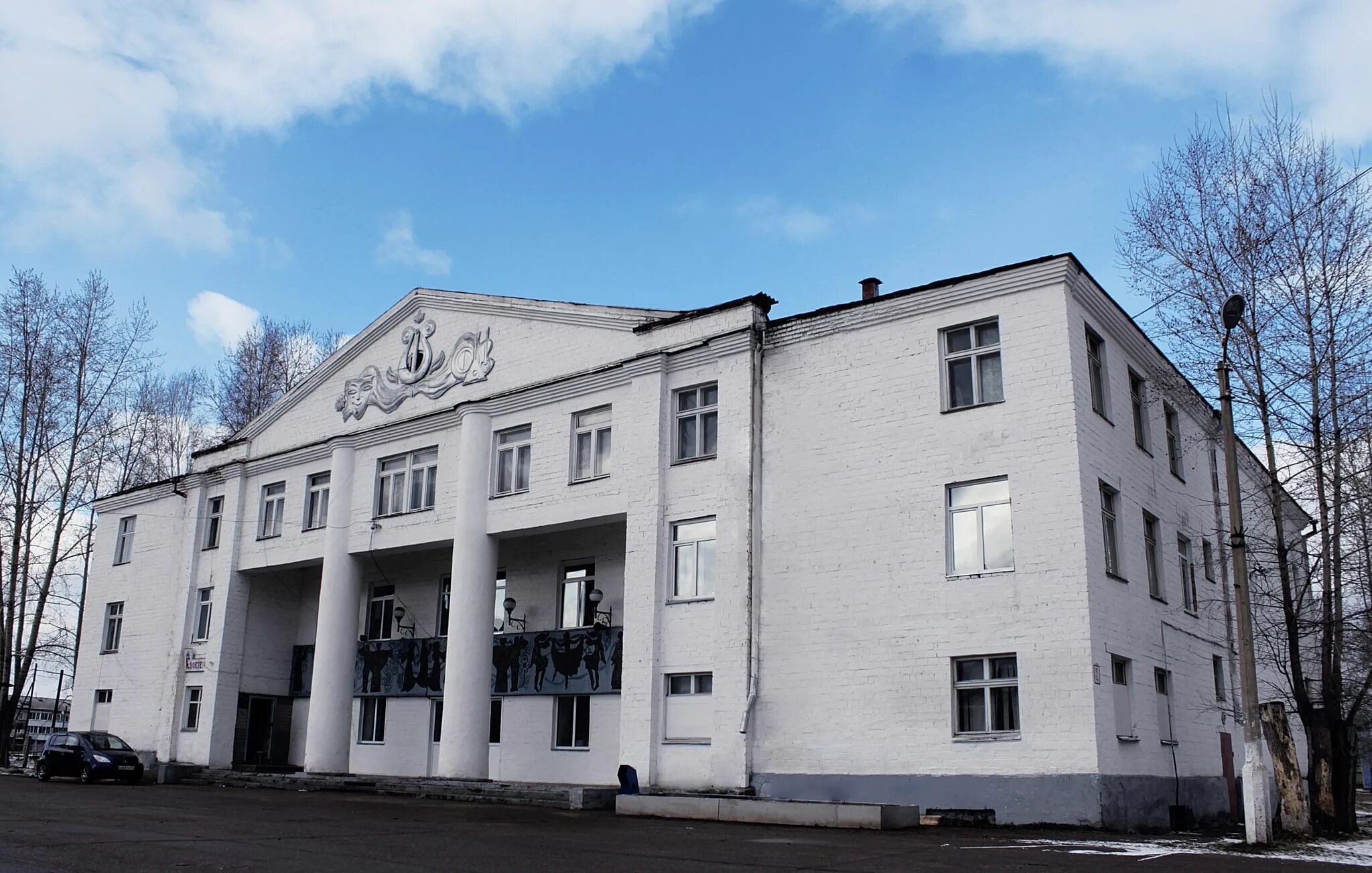 Дворец культуры комсомольск на амуре. Дк лет. Дк лет. Дворец октябрь снежинск. Дк лет.