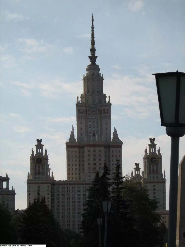 Лифты в главном здании мгу. Лифт в здании мгу. Главное здание мгу внутри лифты. Коридоры мгу. Мгу внутри лифт.