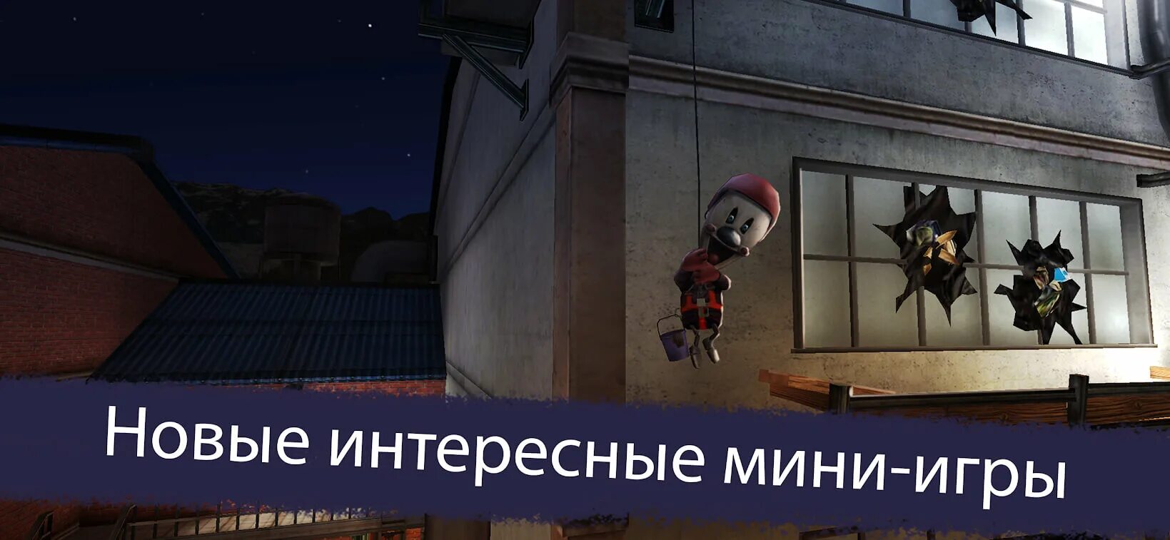 Мороженщик 1 мод меню. Ice scream 5 friends история майка. ice scream 5. ice scream 6 1.2.0 мод бесконечные ловушки.