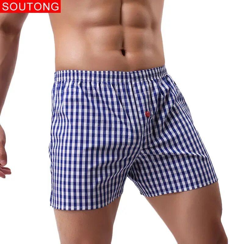 Boxer shorts мужские. Трусы мужские боксеры свободные. Свободные боксеры мужские. Хлопчатобумажные трусы мужские. Свободные трусы мужские