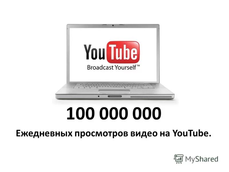 ежедневно 00