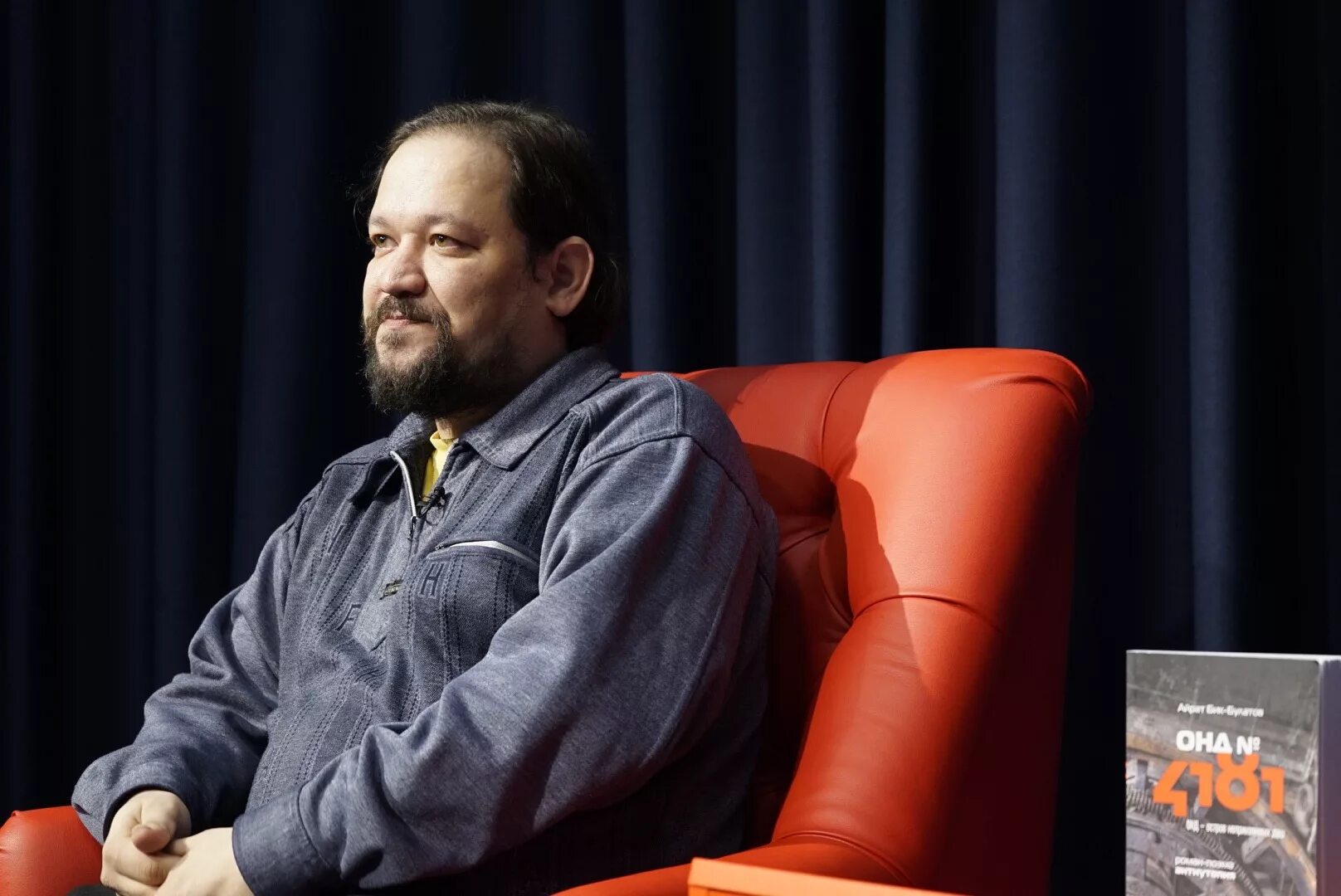 Доцента кфу. Доцент кфу. Кфу профессор куликова лидия. Доценты кфу казань. Денис шарафутдинов доцент кфу.