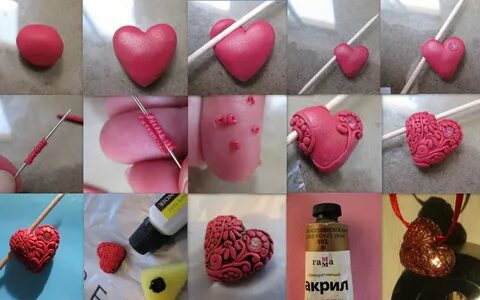 Как можно ее