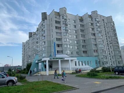 Минск 13
