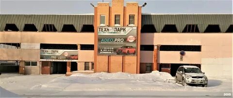 Ул кемеровская 13 омск
