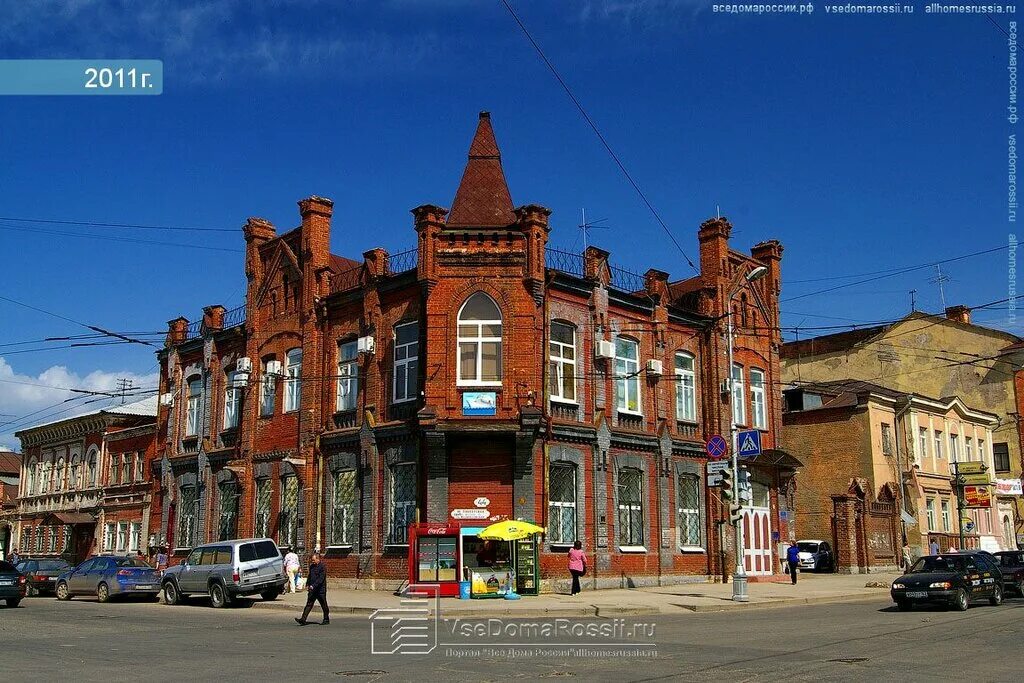 Самара ул Куйбышева 44. Куйбышева 48 Самара. Самара улица Пионерская дом 53 фото. Ул. Куйбышева д. 44 Самара.