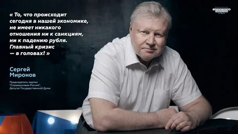 Смыслов сайт