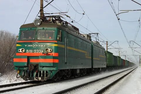 Вл 11