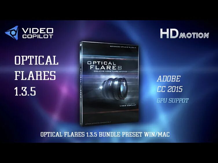 Программа copilot что это. Optical Flares для after Effects. Video copilot Optical Flares. VC Optical Flares 1.3.5. Плагин Optical.