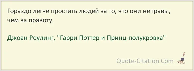 Все они часто бывали на. Высказывания циника в картинках. Все они часто бывали на. Там где просто там ангелов со сто. Античные афоризмы.