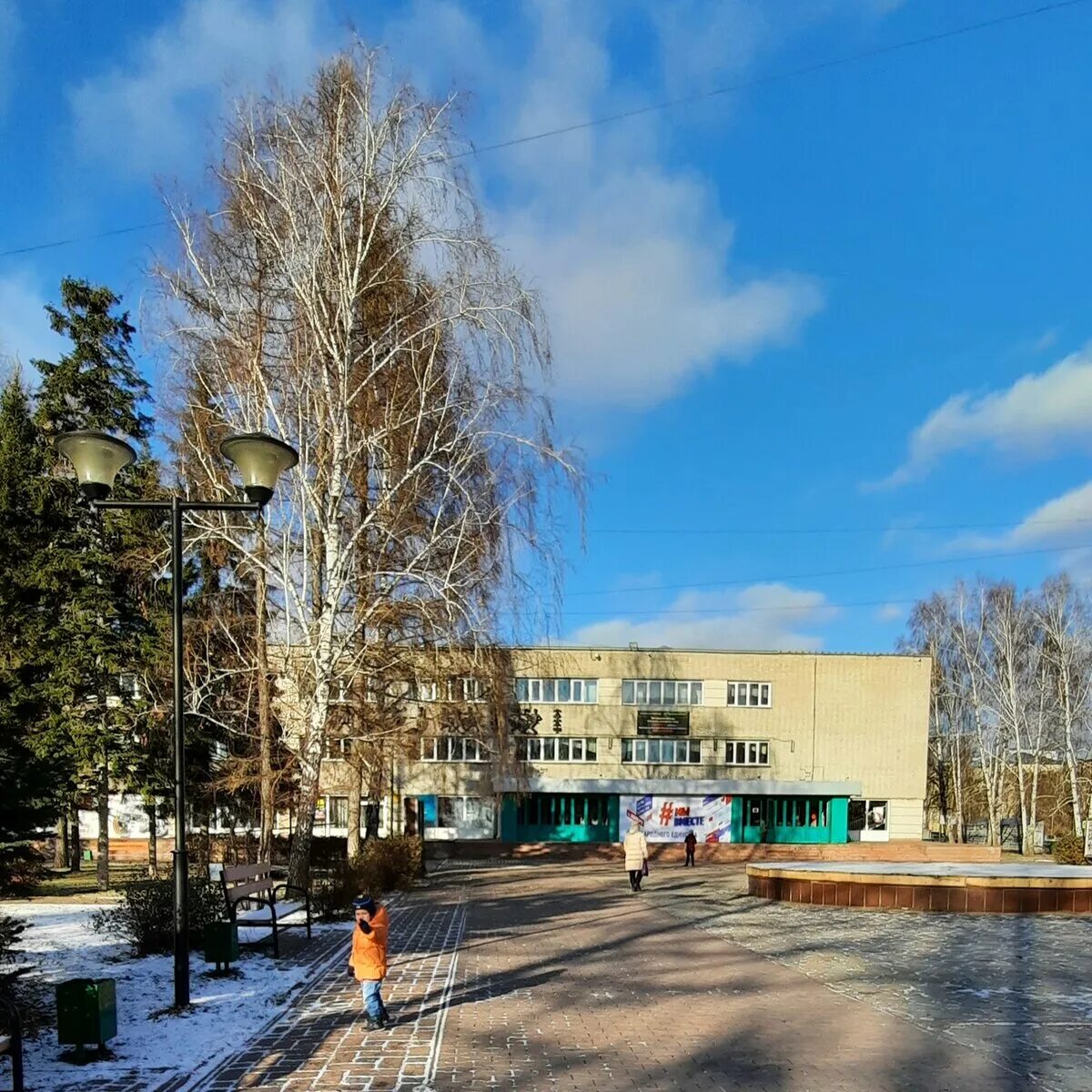 Город Обь. Обь Новосибирская область. Город Обь города Новосибирской области. Город Обь центр города. Г обь новосибирской обл