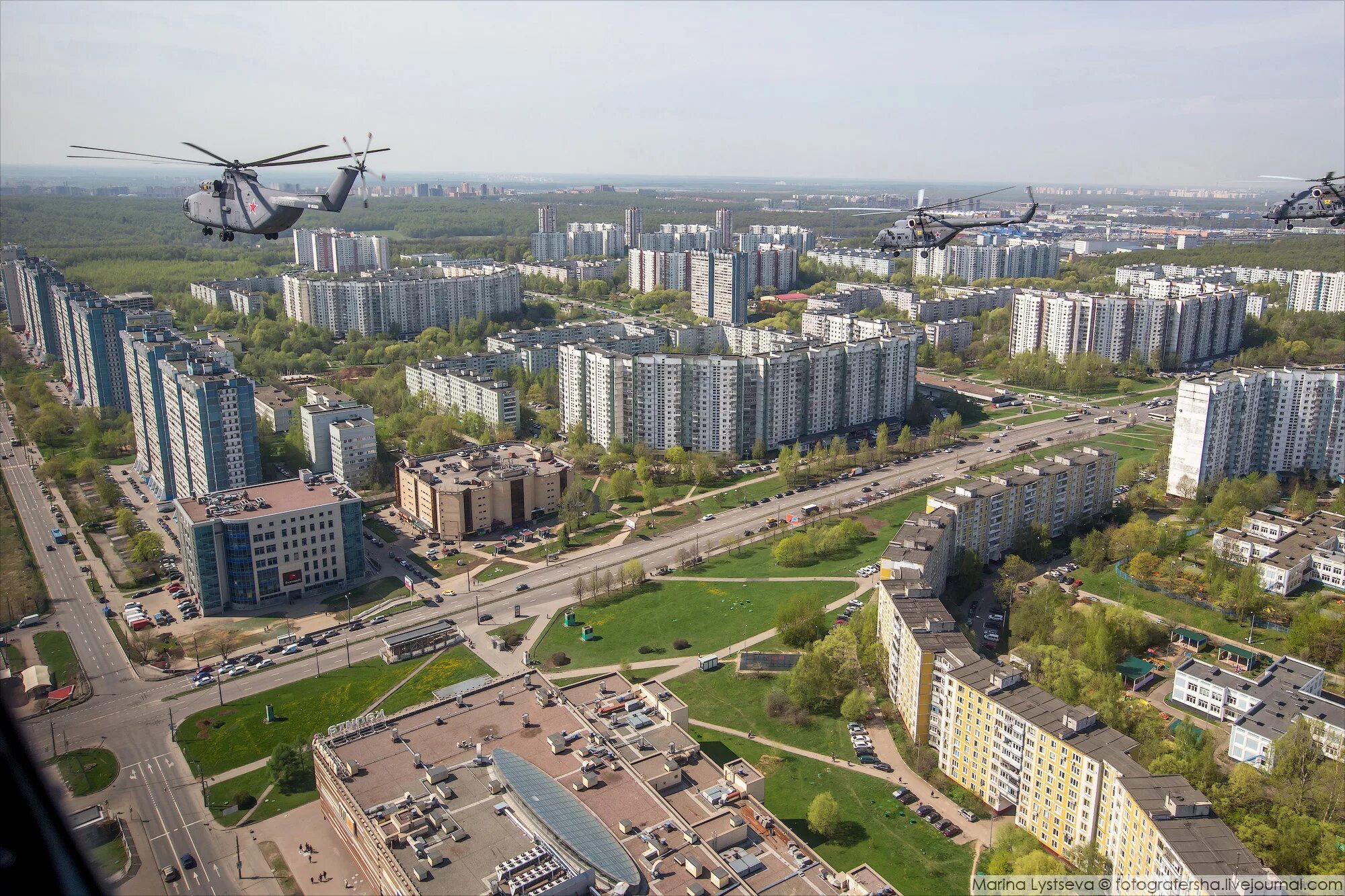 Поселок ясенево. Московский район Ясенево. Микрорайон Ясенево Москва. Район Ясенево сверху. Юго Запад Ясенево.