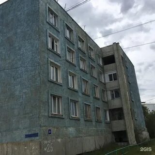 Якутск 50