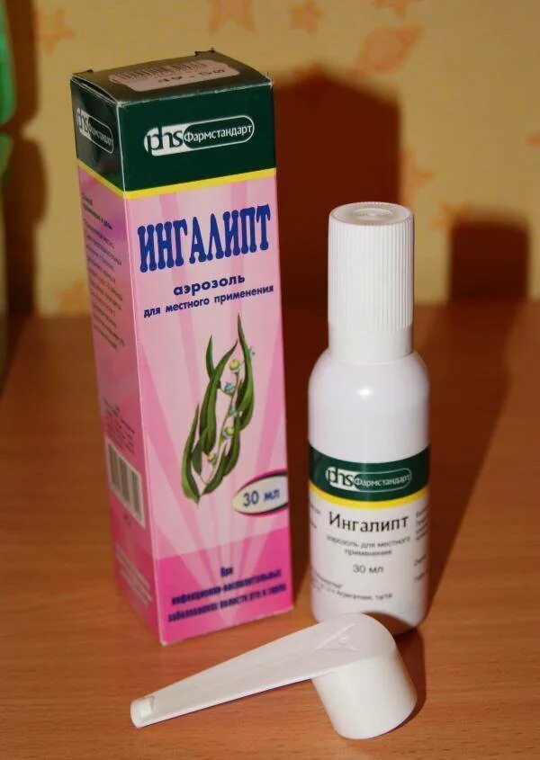 Капли в нос при беременности 1 триместр. Гриппферон. Каметон аэрозоль для горла. Что можно брызгать при беременности. Что можно брызгать при беременности.