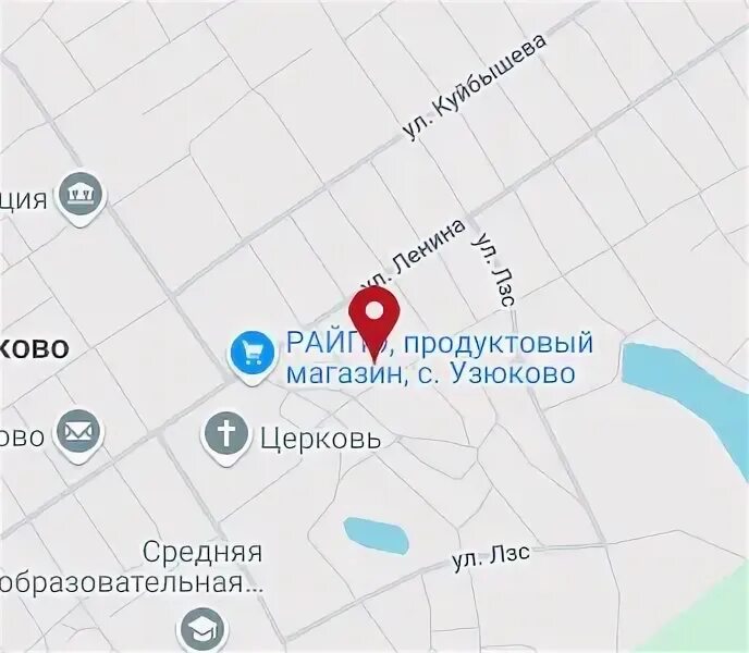 Село узюково. Парк хаус узюково. Узюково. Школа в посёлке узюково. Погода в узюково на 10.