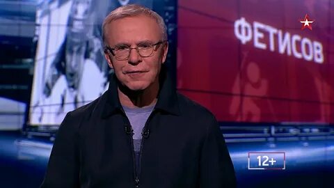 Передача на канале звезда на неделю