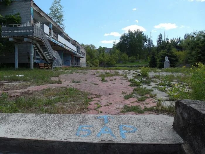 Дол романтика. Пионерский лагерь романтика Клинский. Пионерский лагерь Бутынь. Пионерский лагерь романтика Клинский район. Пансионат романтика Клин.