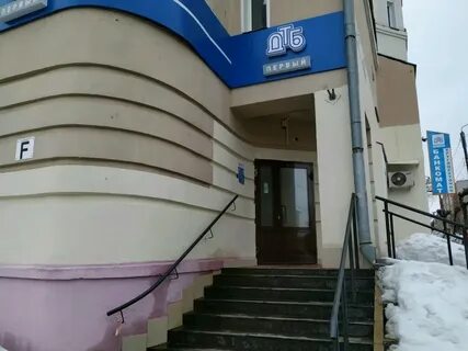 Юниклиник ул кирова 45