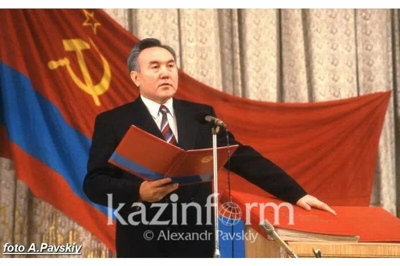 Провозглашение суверенитета республики. Назарбаев 1 декабря 1991. Нурсултан Назарбаев 1990.