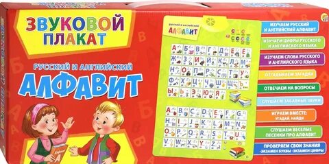 Азбука 41