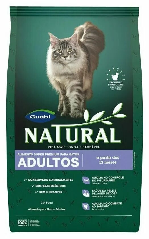 гуаби натурал для кошек. корм для кошек natural guabi. сухой корм для кошек natural. корм для кошек guabi (1. сухой корм для кошек natural.