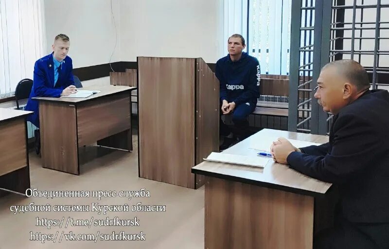 Пролетарский районный суд. Кимовский городской суд. Аида лебедева лебедева судья. О. Лебедева аида фаруковна суд.