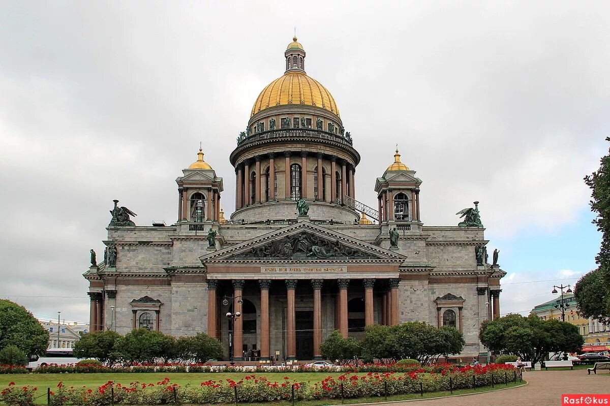 Музеи и соборы петербурга. Музеи и соборы петербурга. Исакиевский собор внутри. Отдых в питере. Музеи и соборы петербурга.