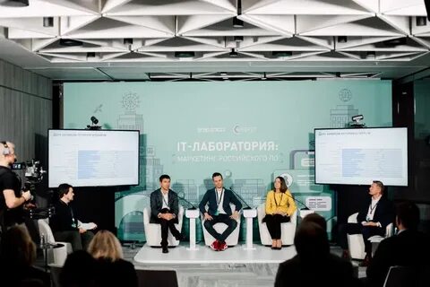 Лаборатория сообщество